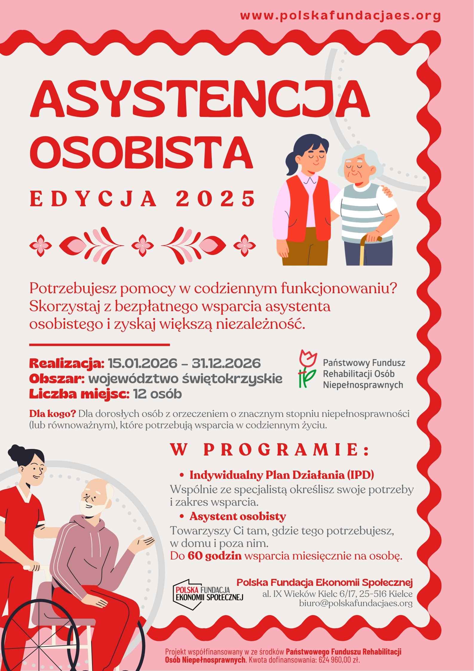 Plakat projektu Asystencja osobista - edycja 2025